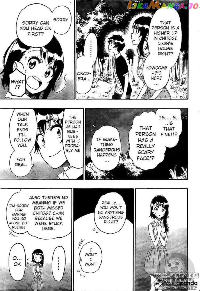 Nisekoi Chapter 218 image 16_optimized